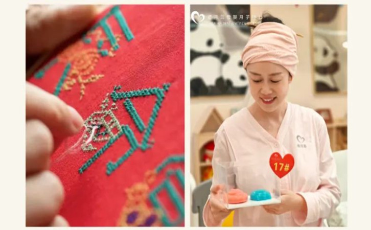 成都月子中心门店活动，让你的坐月子时光好玩不枯燥4