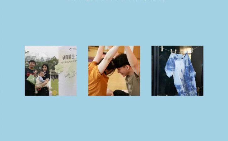 2023年度月子中心活动合集，闪闪发光的坐月子生活2
