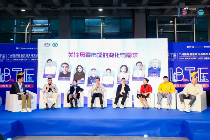 2024年IBTE广州童博会——禧月荟签署战略合作协议，谱写行业发展新篇章！3.jpg