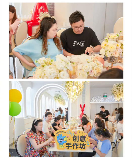 深圳月子中心的快乐时光，解锁2024年各种活动项目27