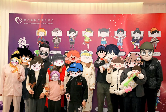 成都温江这家月子中心，一周年庆啦！10