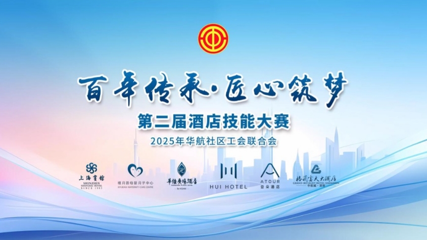 微信截图_20250528163330.png