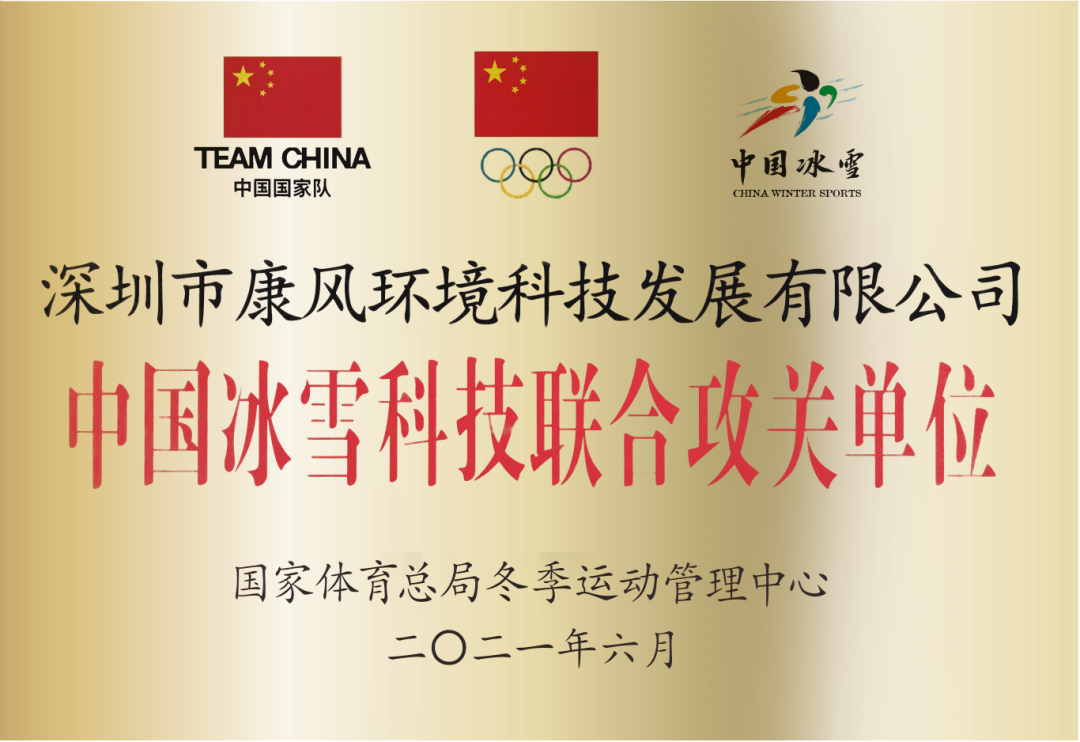 微信图片_20250604104559.png