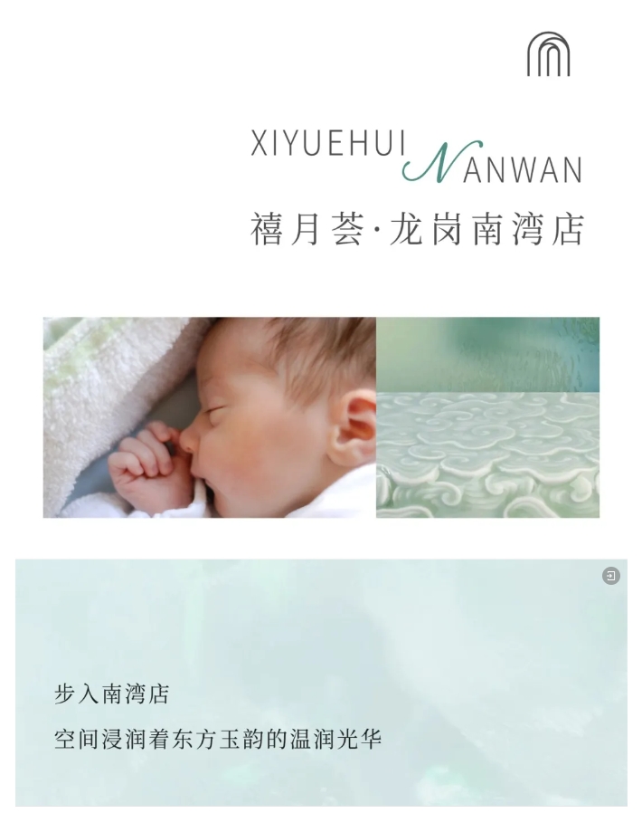 1微信截图_20250609152106.png