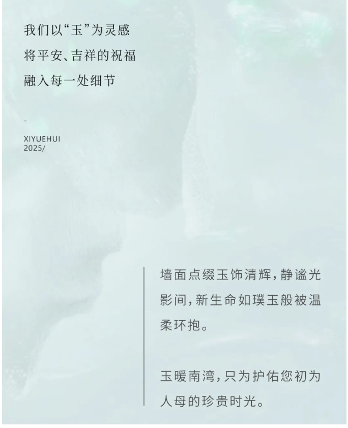 2微信截图_20250609152140.png