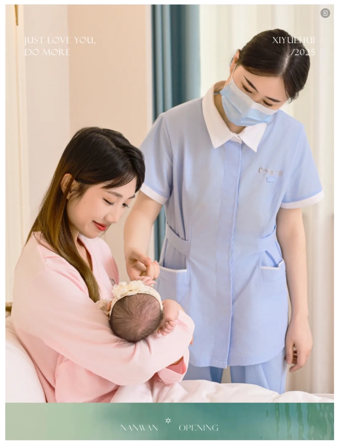 3微信截图_20250609152206.png