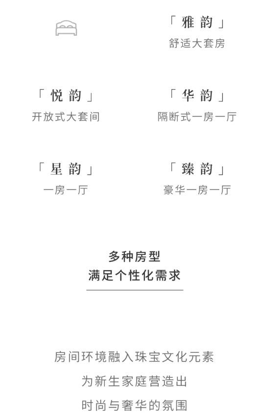 6微信截图_20250609152242.png