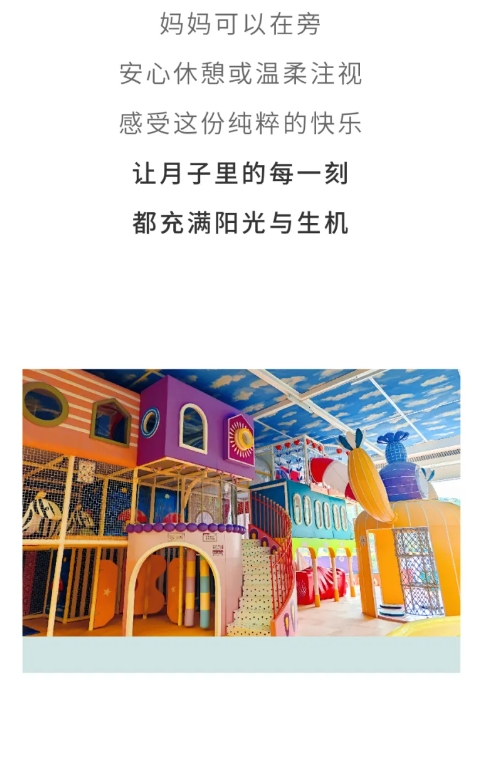9微信截图_20250609152426.png