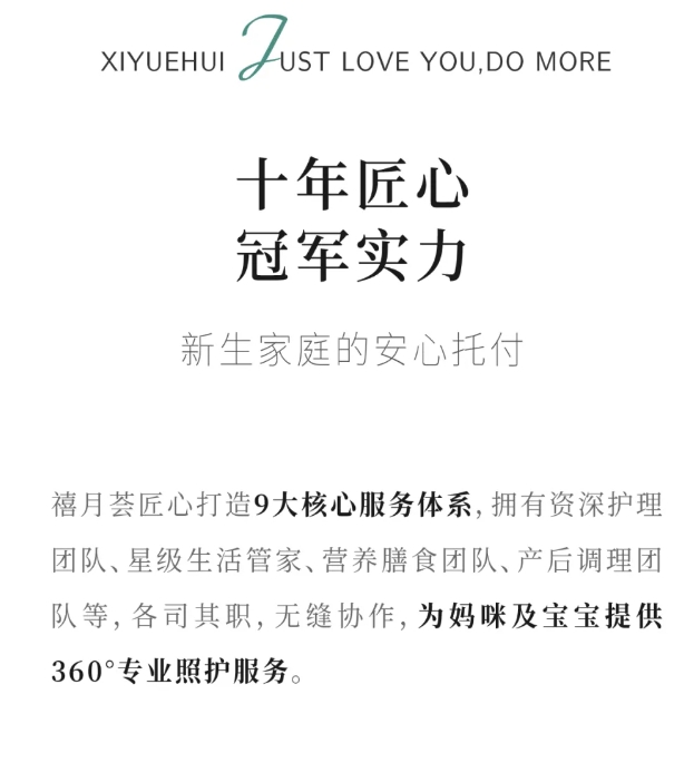 11微信截图_20250609152438.png