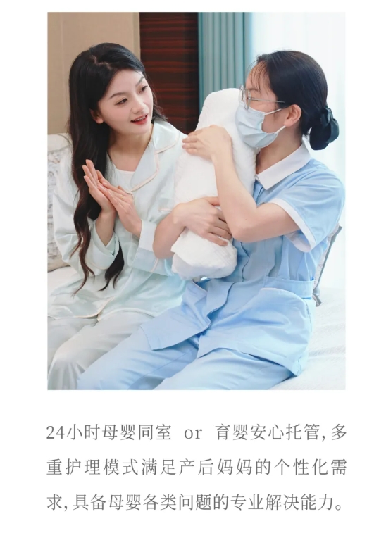 12微信截图_20250609152501.png