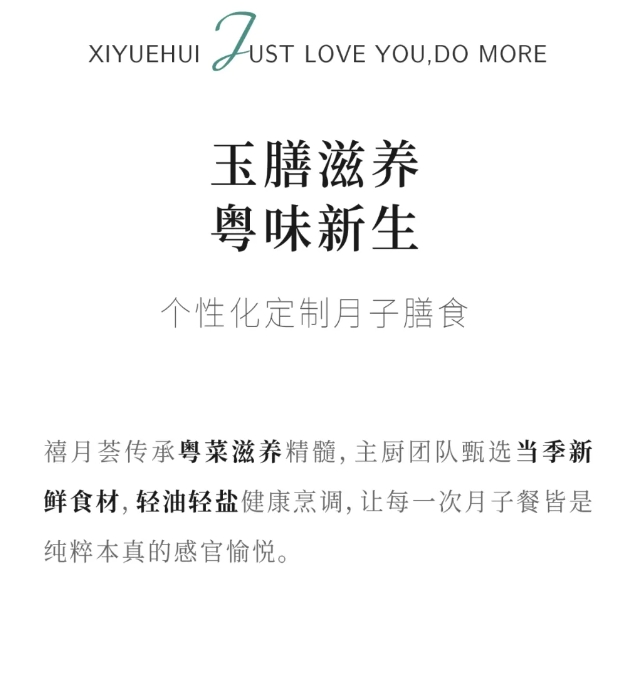 13微信截图_20250609152520.png