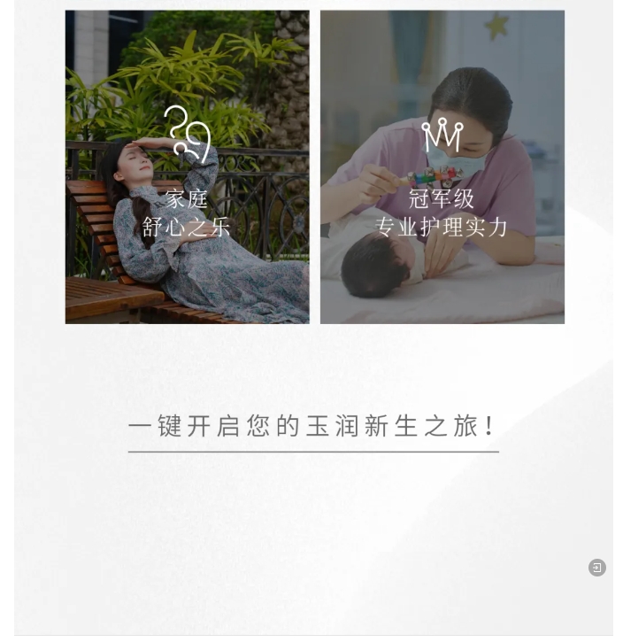 17微信截图_20250609152559.png