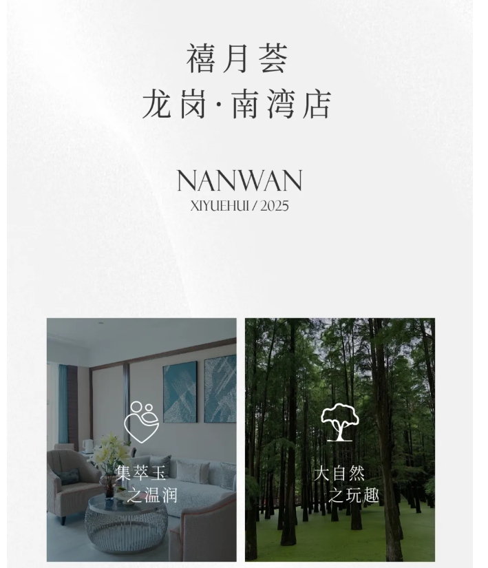 14微信截图_20250609152549.png