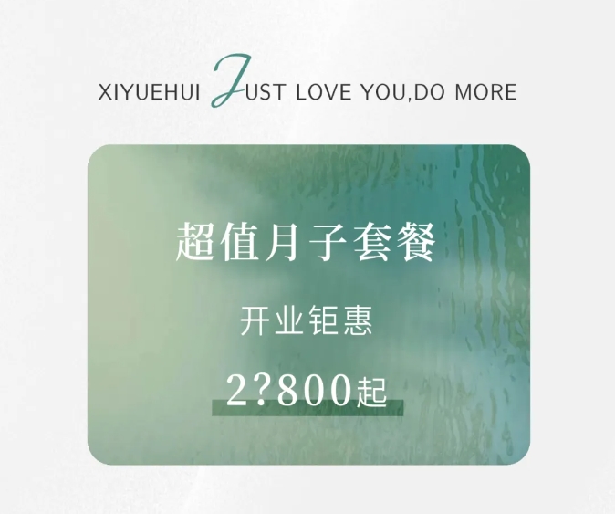 888微信截图_20250609153248.png