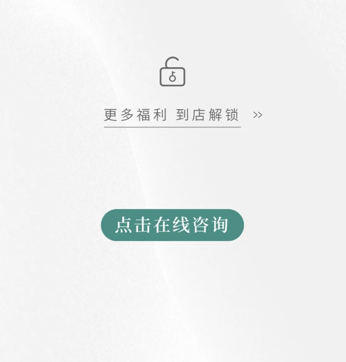 888微信截图_20250609153321.png