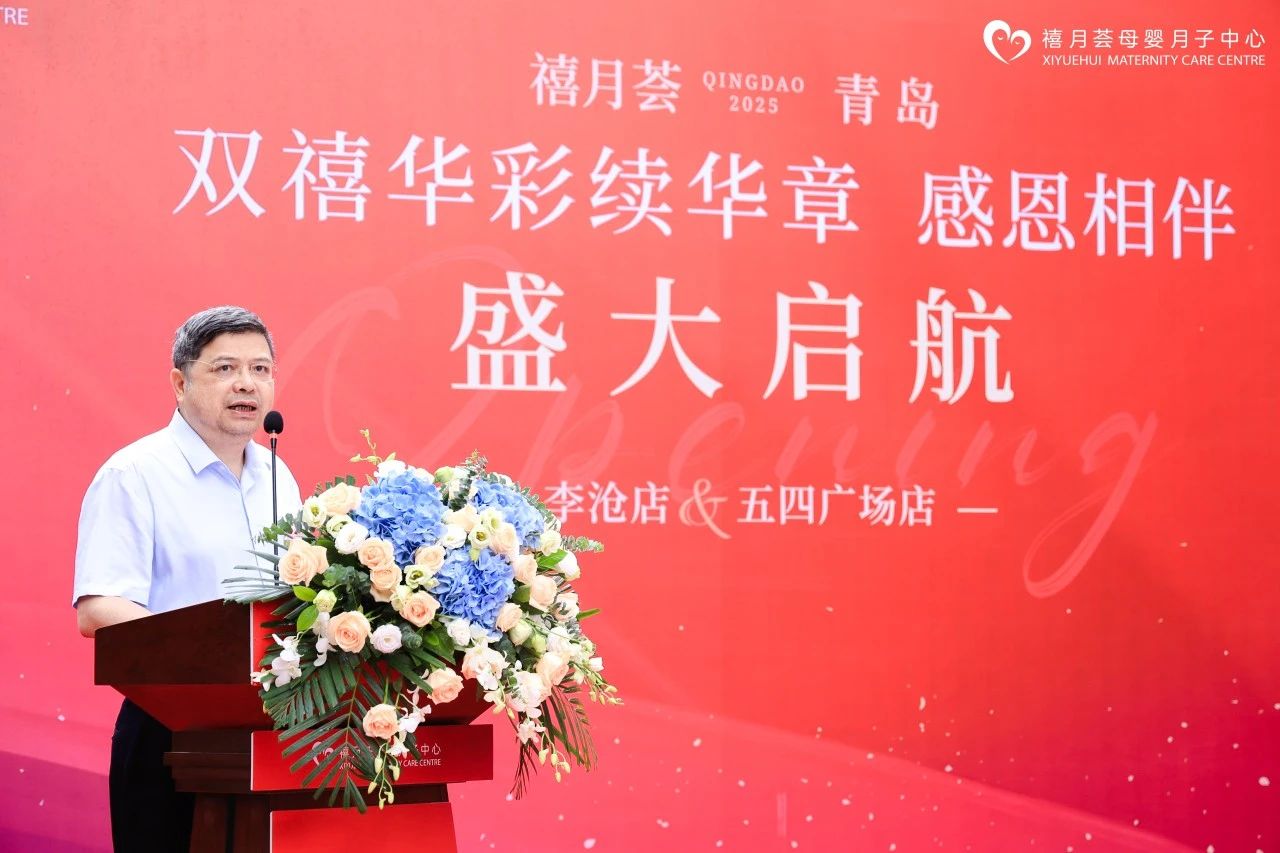 微信图片_20250721172139.jpg